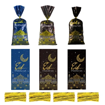 Подарочные пакеты на Ид Мубарак 50 /100шт с веревкой, Сумки для организации Лунного Замка, принадлежности