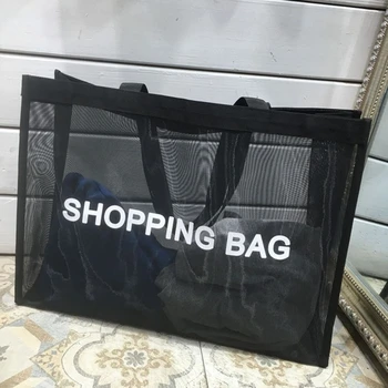 Прозрачная хозяйственная сумка из нейлоновой сетки, прозрачная сумка большой емкости на одно плечо, дышащая сумка для пляжных путешествий. 0
