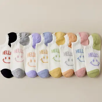 Простые милые носки-лодочки Удобные лоскутные цветные невидимые женские носки Хлопчатобумажные носки Тапочки Носки с буквами