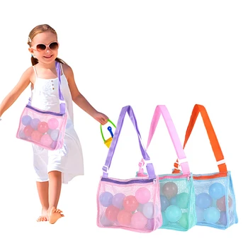 Сетчатая Пляжная сумка для детских игрушек, органайзер, Сетчатая молния, Регулируемый плечевой ремень, сумка для хранения детской раковины, сумка для сбора Круглое ведро