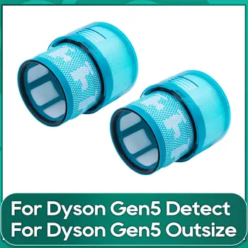 Совместимость Для Пылесоса Dyson Gen5 Detect/Outsize Замена Крепления Заднего Фильтра Запасные Части Аксессуары