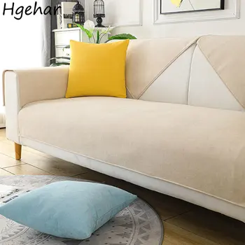 Современный чехол для дивана, однотонный простой противоскользящий пылезащитный коврик Four Seasons, удобный чехол, скандинавский декоративный протектор, шикарный дизайн 0