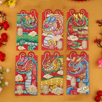 Традиционные китайские подарочные конверты с драконьей тематикой, традиционные китайские красные конверты, 12 шт., милый мультяшный дизайн с 0