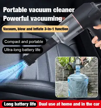 Универсальный беспроводной Пылесос для дома и автомобиля Handheld Strongly Wireless Cleaner Бытовая техника