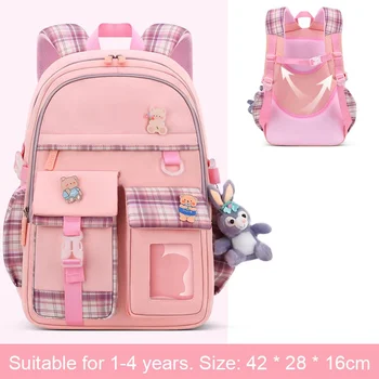 Школьные сумки для милых девочек, детский рюкзак для начальной школы, ранец, детская сумка для книг, водонепроницаемая школьная сумка принцессы Mochila Infantil 2