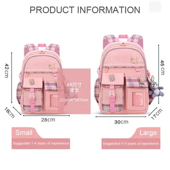Школьные сумки для милых девочек, детский рюкзак для начальной школы, ранец, детская сумка для книг, водонепроницаемая школьная сумка принцессы Mochila Infantil 4